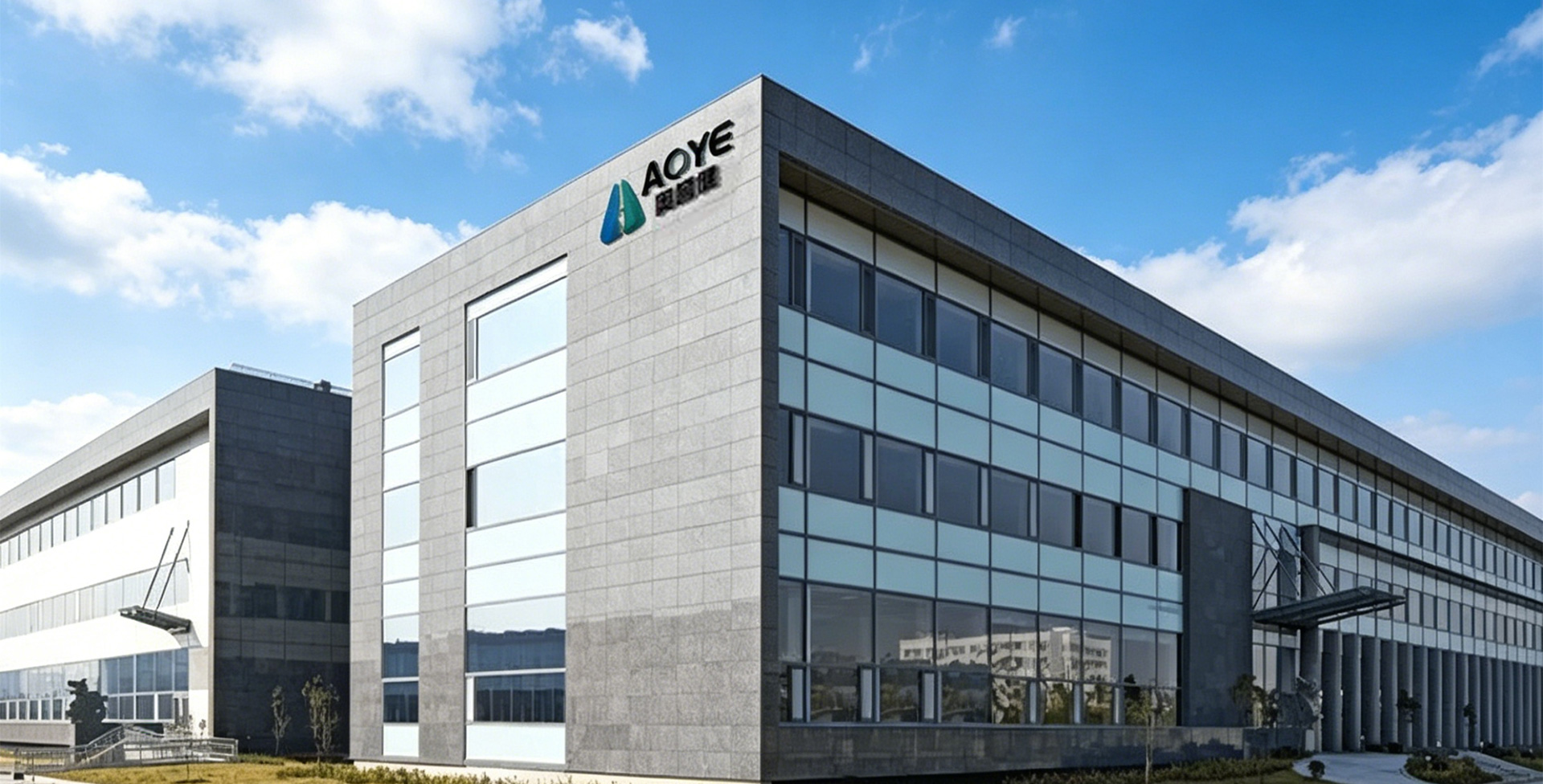 Technologie médicale Aoyujian (Changzhou) Co., Ltd.